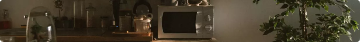 Уборка дома